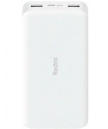 Xiaomi Redmi Fast Charge Power Bank White цена